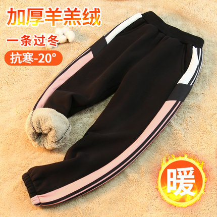 女童裤子加绒加厚冬季羊羔绒一体绒裤特厚棉裤一条过冬特厚运动裤