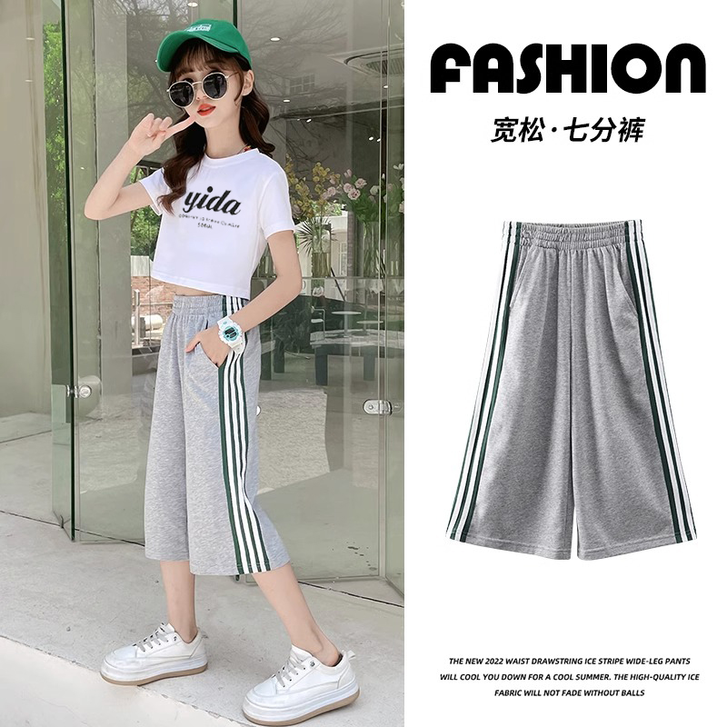 MINIDORA女童七分运动裤宽松