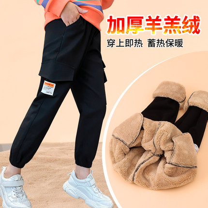 女童加绒裤子冬季一体绒羊羔绒保暖裤加厚一条过冬儿童特厚棉裤