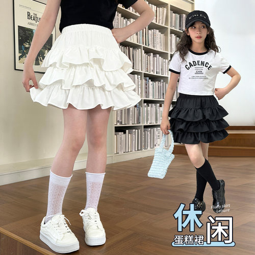 女童半身裙夏季新款蛋糕裙