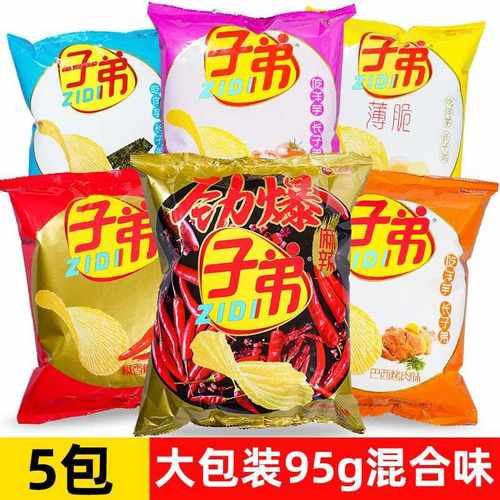 云南特产子弟土豆片麻辣薯片办公室小零食休闲小吃食品大包装整箱