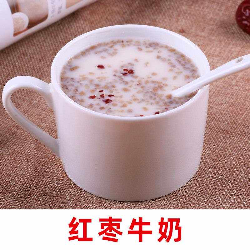 1000g袋装速溶红枣牛奶粉 即冲即饮 冬季热饮早餐奶餐饮商用原料