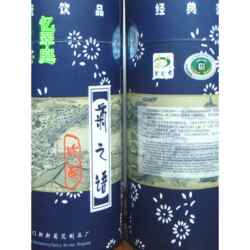 新疆包邮菊之语胎菊王新花杭白菊胎菊杭州桐乡特产罐蓝印花布菊花