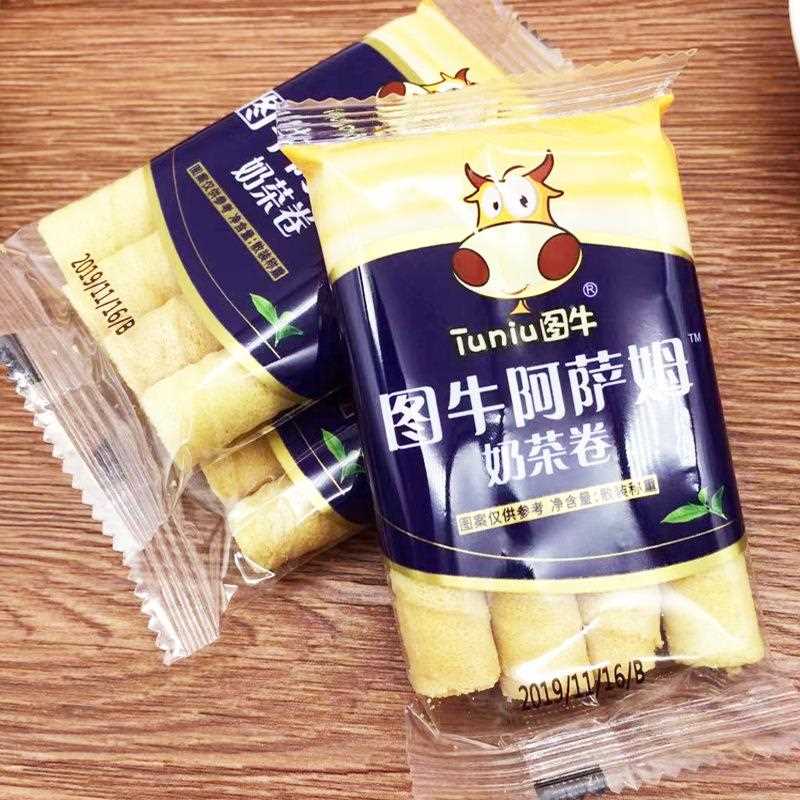阿萨姆奶茶卷心酥夹心饼干注心鸡蛋卷酥脆小零食休闲早餐食品