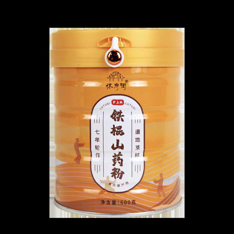 垆土地铁棍山药粉600g焦作温县特产优质滋补营养早餐