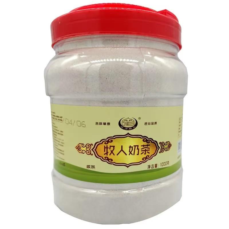 泰毕力格牧人奶茶炒奶茶咸味包头装达茂旗特产桶米1000g