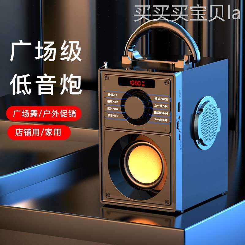earise/雅兰仕 f10雅兰仕蓝牙音箱大音量家用户外k歌广场舞音响便