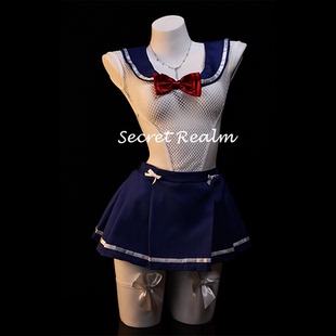 秘境「星辉银网」性感睡裙jk制服cos学院水手服镂空纯欲女仆qqny