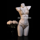 秘境「流金织梦」性感蕾丝内衣套装 镂空睡衣胸链情调诱惑纯欲qqny