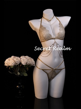 秘境「流金织梦」性感蕾丝内衣套装镂空睡衣胸链情调诱惑纯欲qqny