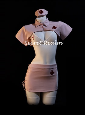 秘境「甜蜜护理」纯欲性感护士服cos角色扮演包臀裙职业制服qqny