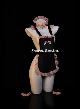 秘境「奶糖陷阱」性感睡裙女仆蝴蝶结蕾丝内衣情调诱惑纯欲风qqny