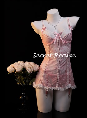 秘境「桃色情书」性感睡裙蕾丝镂空连体钢圈内衣高级情调纯欲qqny