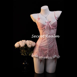 秘境「桃色情书」性感睡裙蕾丝镂空连体钢圈内衣高级情调纯欲qqny