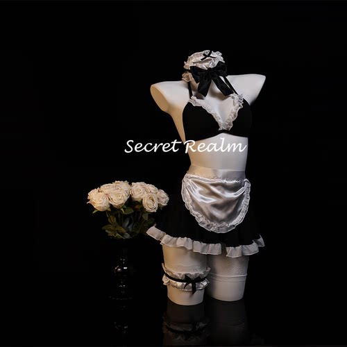 秘境女仆制服性感内衣套装