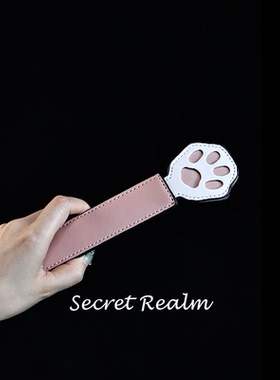 秘境「爱抚」猫爪sp皮拍高级皮革puppy小众设计小圈屁屁惩罚