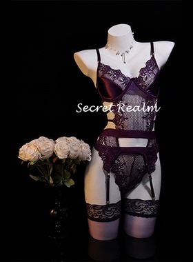 秘境「紫色浪漫」性感睡衣蕾丝镂空连体内衣马甲情调诱惑纯欲qqny