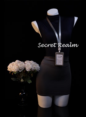 秘境「私人秘书」性感睡裙秘书制服内衣情调诱惑连体裙纯欲风qqny