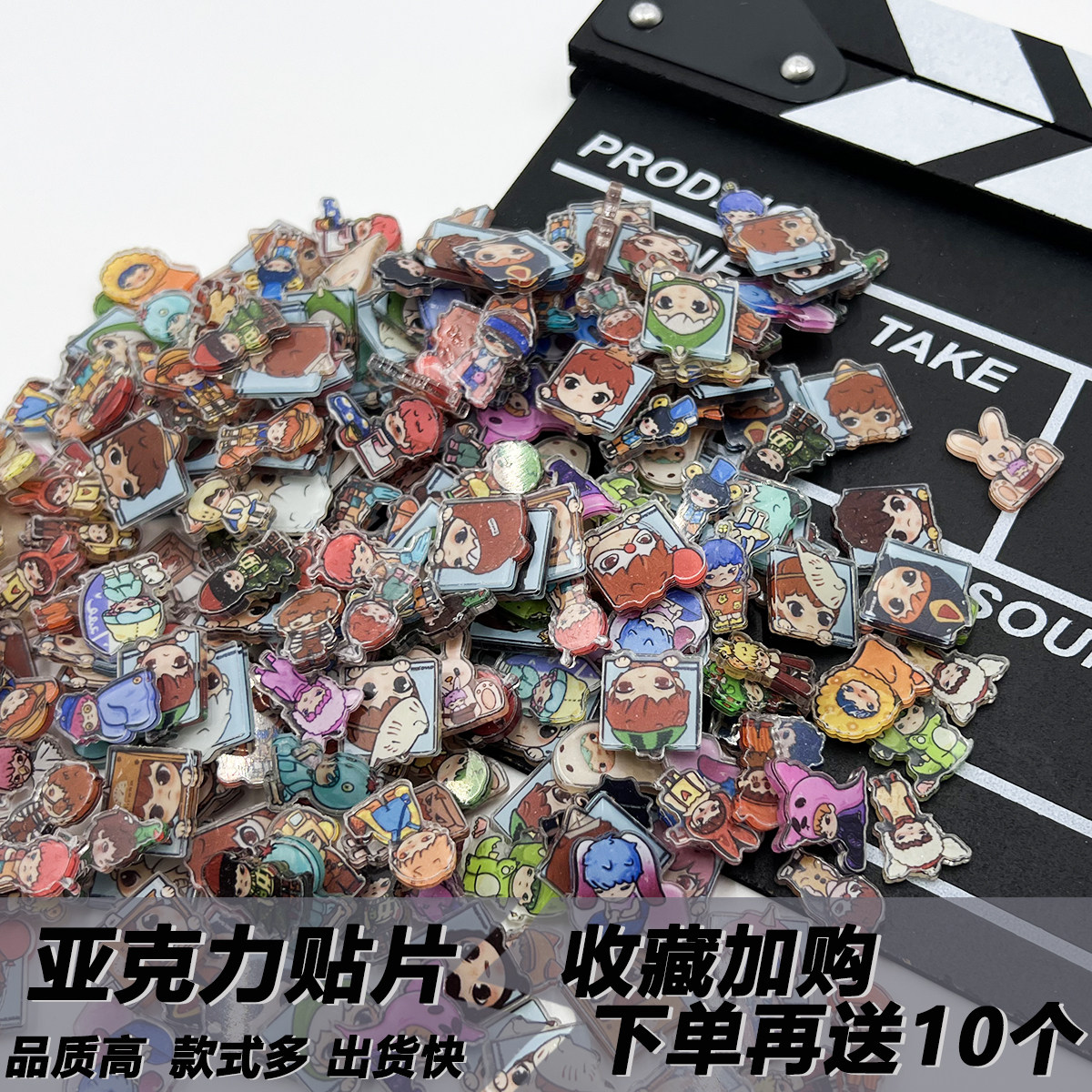2cm小野亚克力片片 可爱卡通手工diy耗材料4cm冰箱贴pp夹流麻配件图片