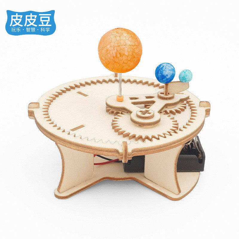 皮皮豆diy自装涂色行星太阳系模型电动三球仪儿童科学实验科技小使用感如何?