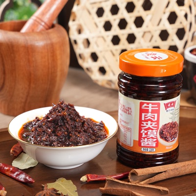 凌云牛肉夹馍酱拌饭酱228g