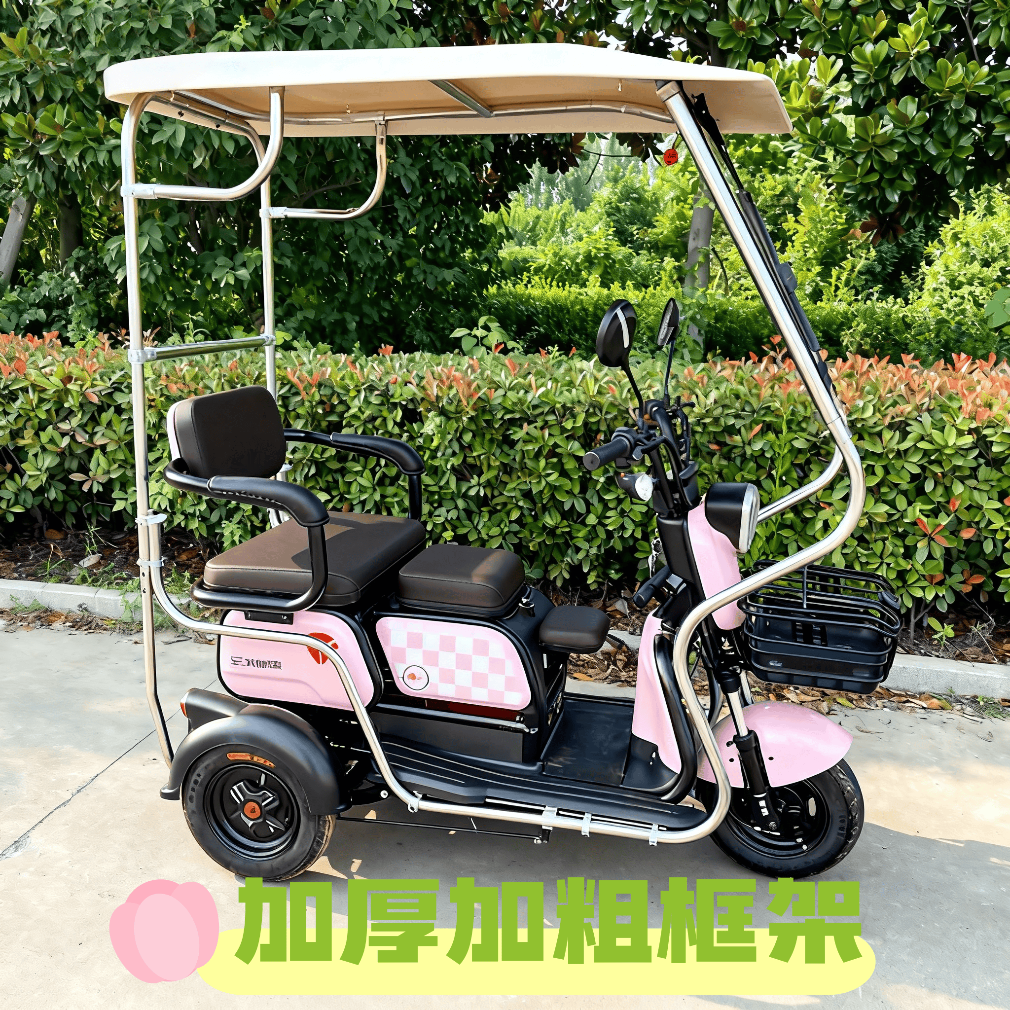 电动三轮车雨帘加厚加粗超强承重不锈钢框架全封闭式小巴士带网帘