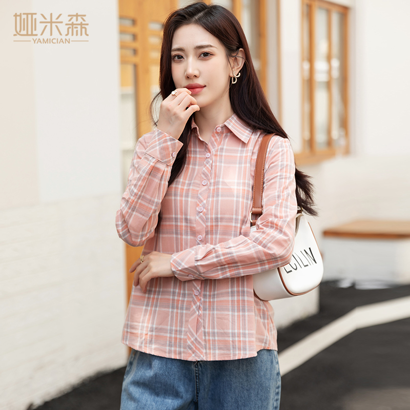 娅米森修身休闲长袖纯棉女衬衫
