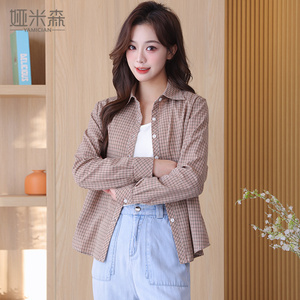 纯棉格子衬衫长袖女春秋新款百搭时尚妈妈气质简约洋气上衣衬衣款