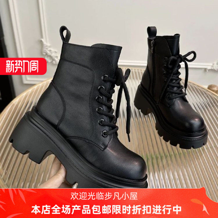 2026新款秋冬季靴子厚底马丁靴女款英伦风单靴时尚小个子短靴