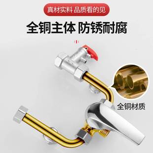 u型热水器u型混水阀淋浴房淋浴器100mm卫生间三通开关浴室洗澡