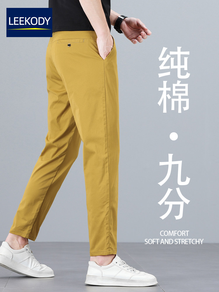香港纯棉九分休闲裤男修身直筒秋季新款商务弹力小脚百搭9分裤子