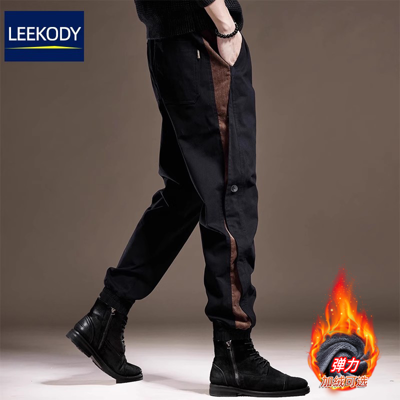 LEEKODY高端美式拼接休闲裤男士秋季新款宽松束脚潮流百搭长裤子