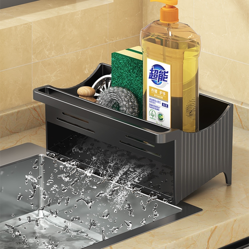倾斜沥水抹布架水槽收纳神器
