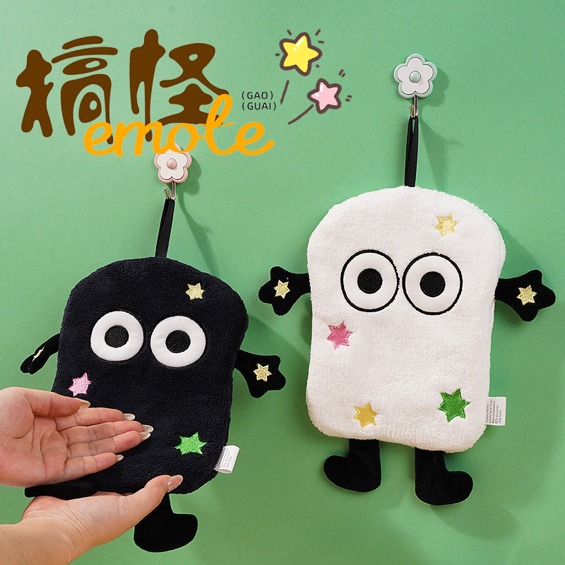 卡通擦手巾挂式可爱家用浴室卫生间厨房洗碗抹布吸水加厚手帕毛巾,家庭/个人清洁工具,厨房擦手巾,淘宝优惠券,粉丝福利购,淘宝优惠卷