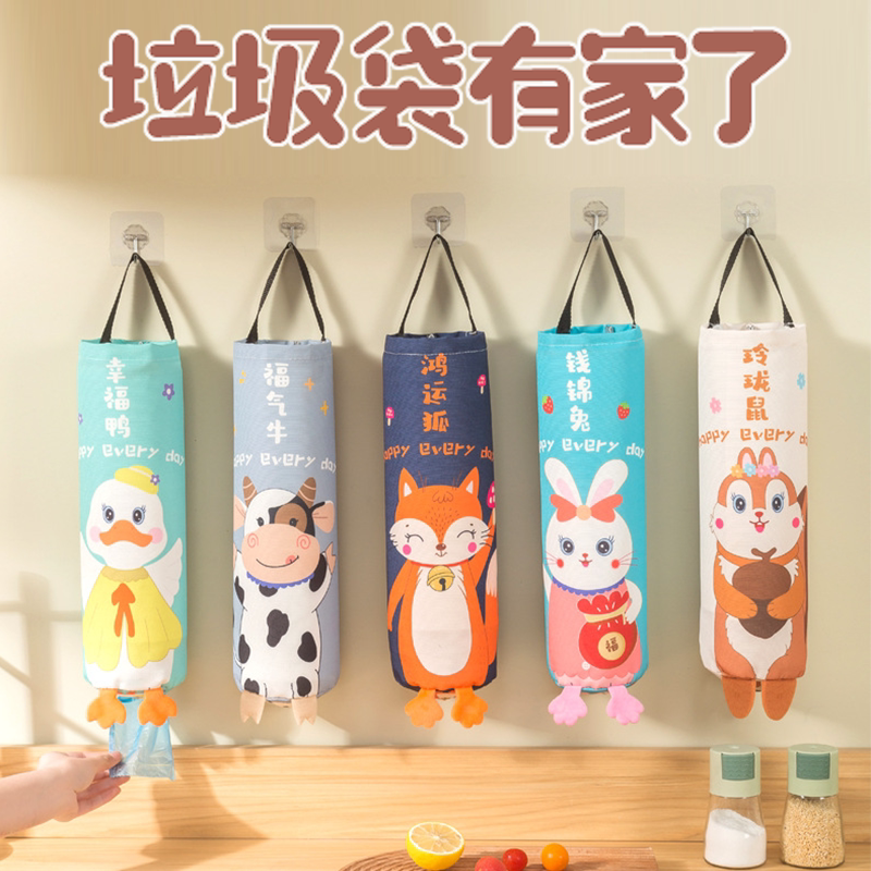 垃圾袋收纳神器网兜壁挂大容量厨房塑料袋购物袋储物袋整理袋挂袋