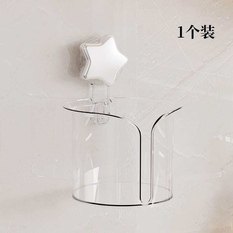 thumbnail for Suction cup paper towel holder toilet kitchen special roll paper holder free of punching wall hanging face towel storage paper towel box