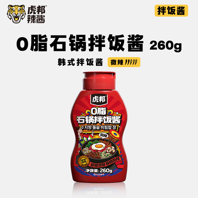 虎邦0脂石锅拌饭酱260g韩式甜辣图片