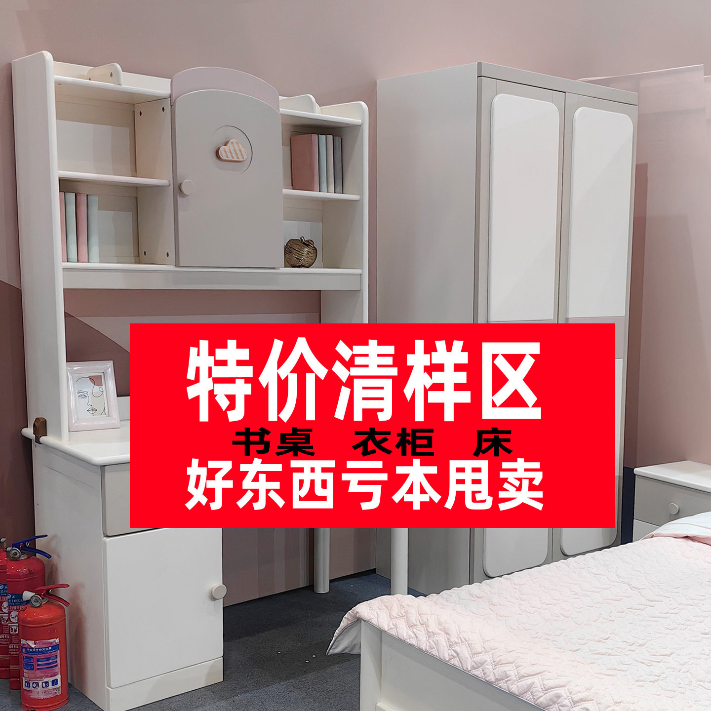 全实木樱桃木儿童学习桌书桌书架一体女孩粉色公主卧室家用写字台