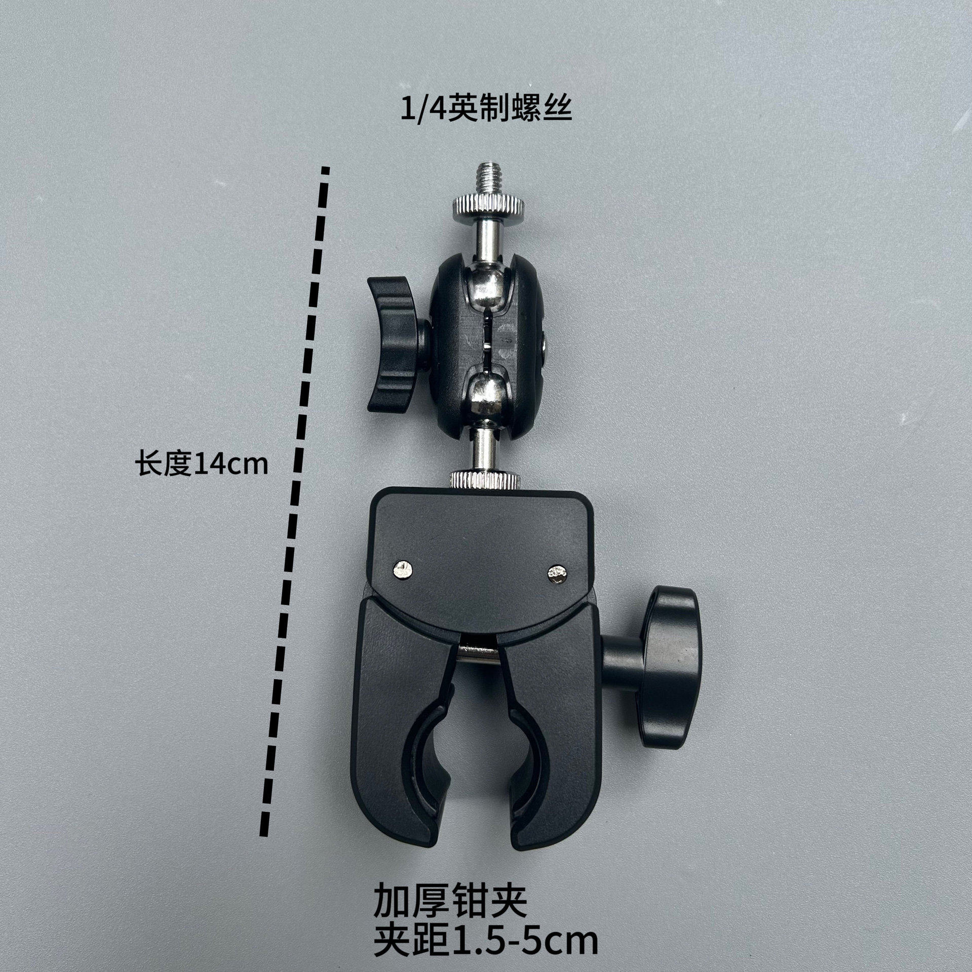 摄影蟹钳夹C型大力夹桌面手机单反相机直播魔术手支架配件豌豆夹,汽车用品/电子/清洗/改装,车载手机支架/手机座,淘宝优惠券,粉丝福利购,淘宝优惠卷