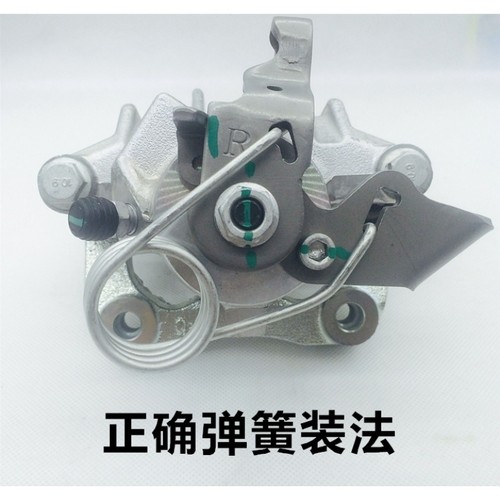 适用于朗逸宝来帕萨特B5领波罗中华后刹车分泵回位弹簧手刹卡弹簧