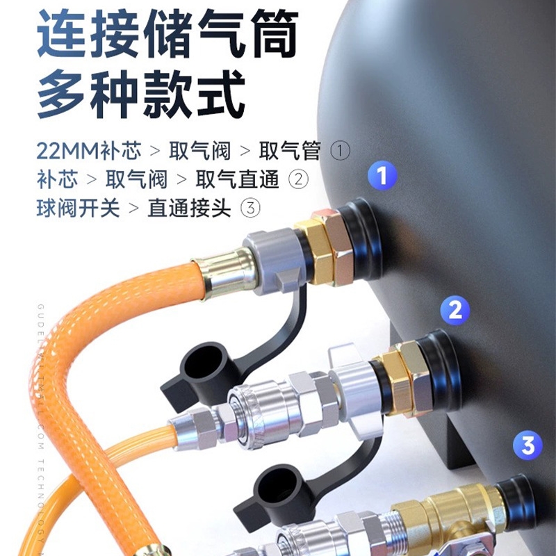货车吹尘枪取气接头零部件三通接头快速接头气动储气罐吹尘取气管
