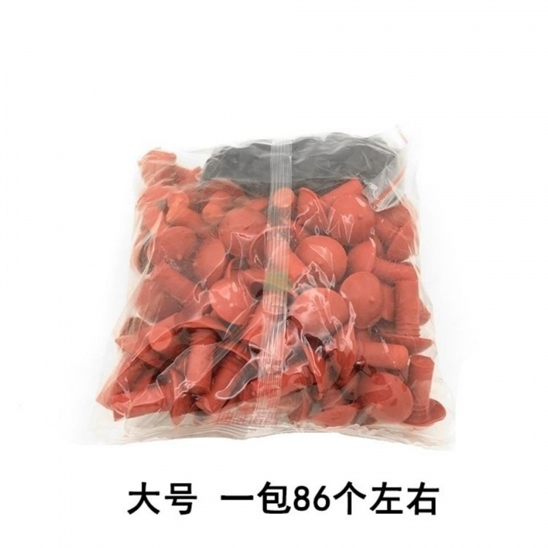 摩托车电动车电瓶车真空胎补胎工具套装橡胶蘑菇钉快速补胎扳手
