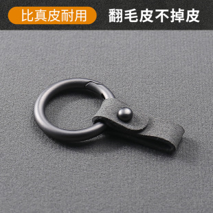 翻毛皮运动绳钥匙挂绳指环扣绳男女挂件网红潮流情侣高档手工