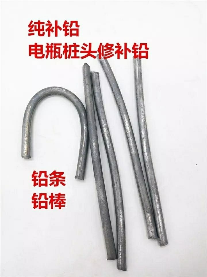 电瓶桩头修复模具电瓶桩头新型模具水电瓶正负极模具套装铅条碳棒