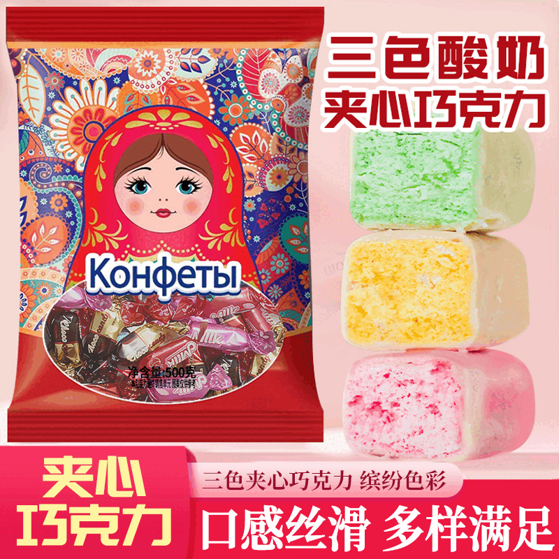 2025年热销的酸奶巧克力丝滑香醇