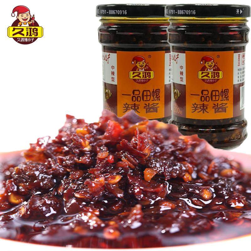 江西久鸿田螺辣椒酱香辣农家手工自制特辣拌饭酱下饭菜休闲零食,粮油调味/速食/干货/烘焙,辣椒酱,淘宝优惠券,粉丝福利购,淘宝优惠卷