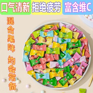 无糖维C薄荷糖高颜值口气清新含片酒店火锅果味招待糖清凉糖批发