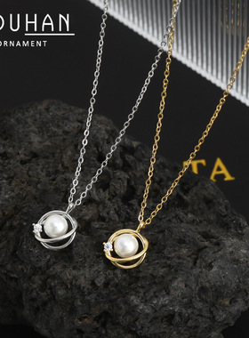 珍珠铜水波链女不规则