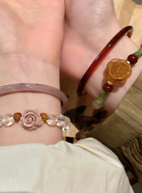 女琉璃琉璃新中式两件手环手链