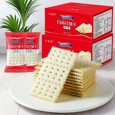 苏打饼干梳打咸味低养食品胃脂代餐休闲零食早餐香葱椒盐整箱